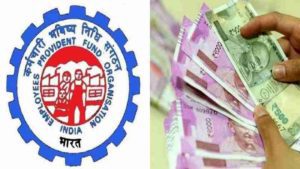 EPFO Data Hack